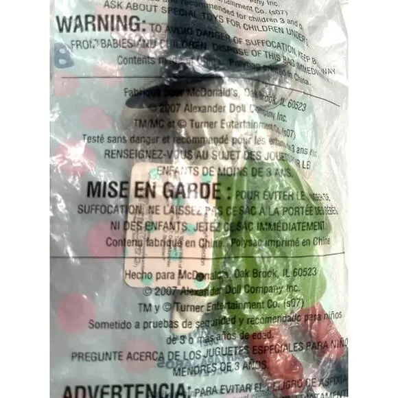 Madame Alexander Scarecrow Doll #8 | Wizard of Oz, 2007 McDonalds Happy Meal Toy - Picture 4 of 6